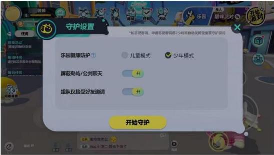 1698208190966877.jpg 25.jpg