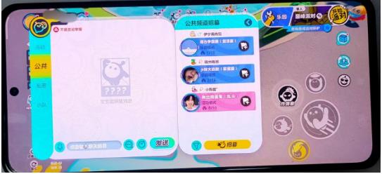 1698208209611440.jpg 26.jpg