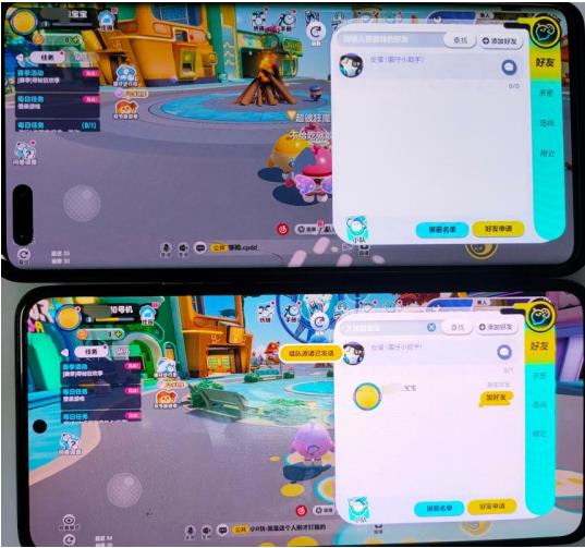 1698208223588449.jpg 27.jpg