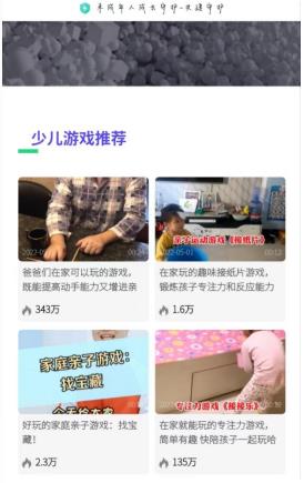 1698208969242579.jpg 3.jpg