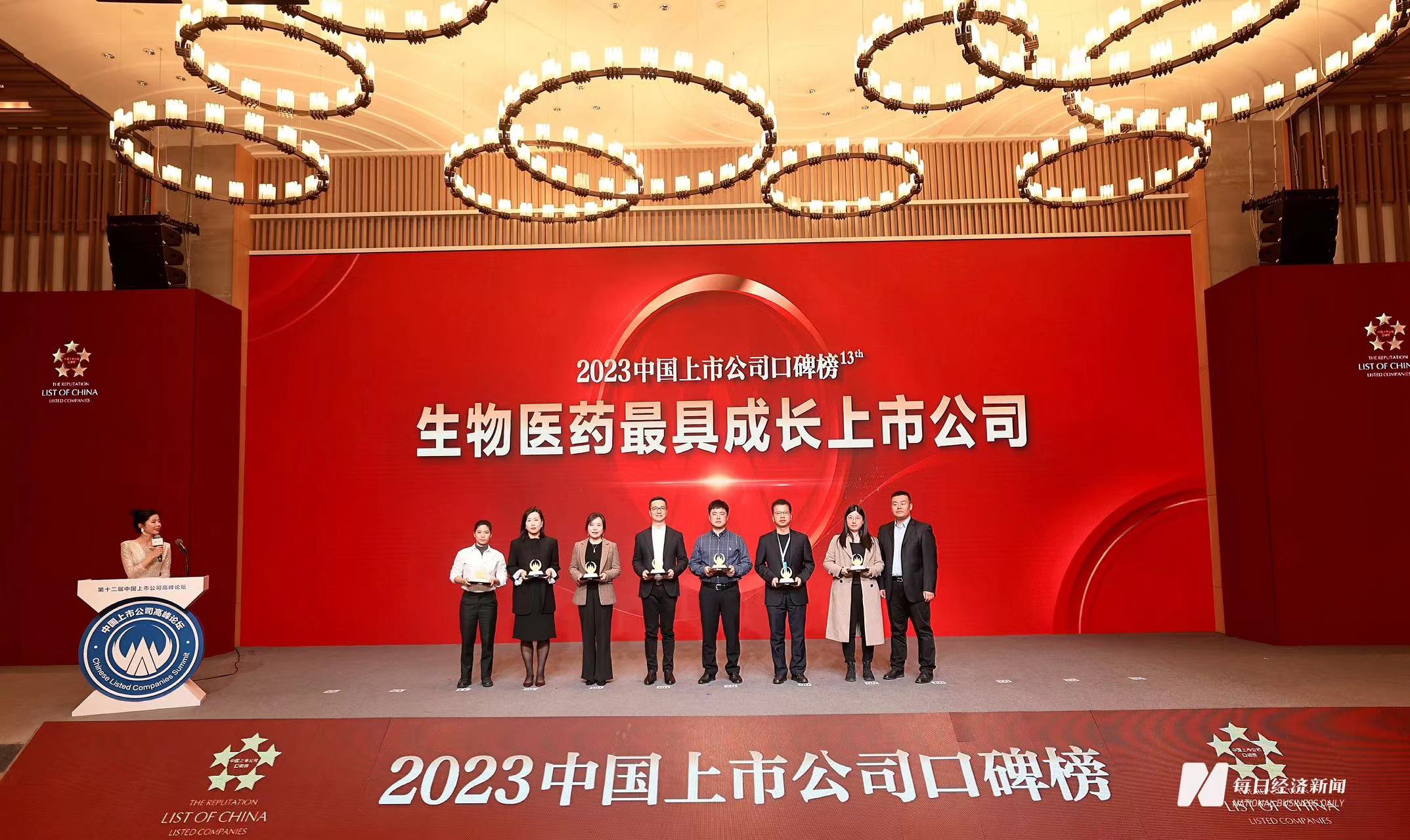 微信图片_20231121101101.jpg