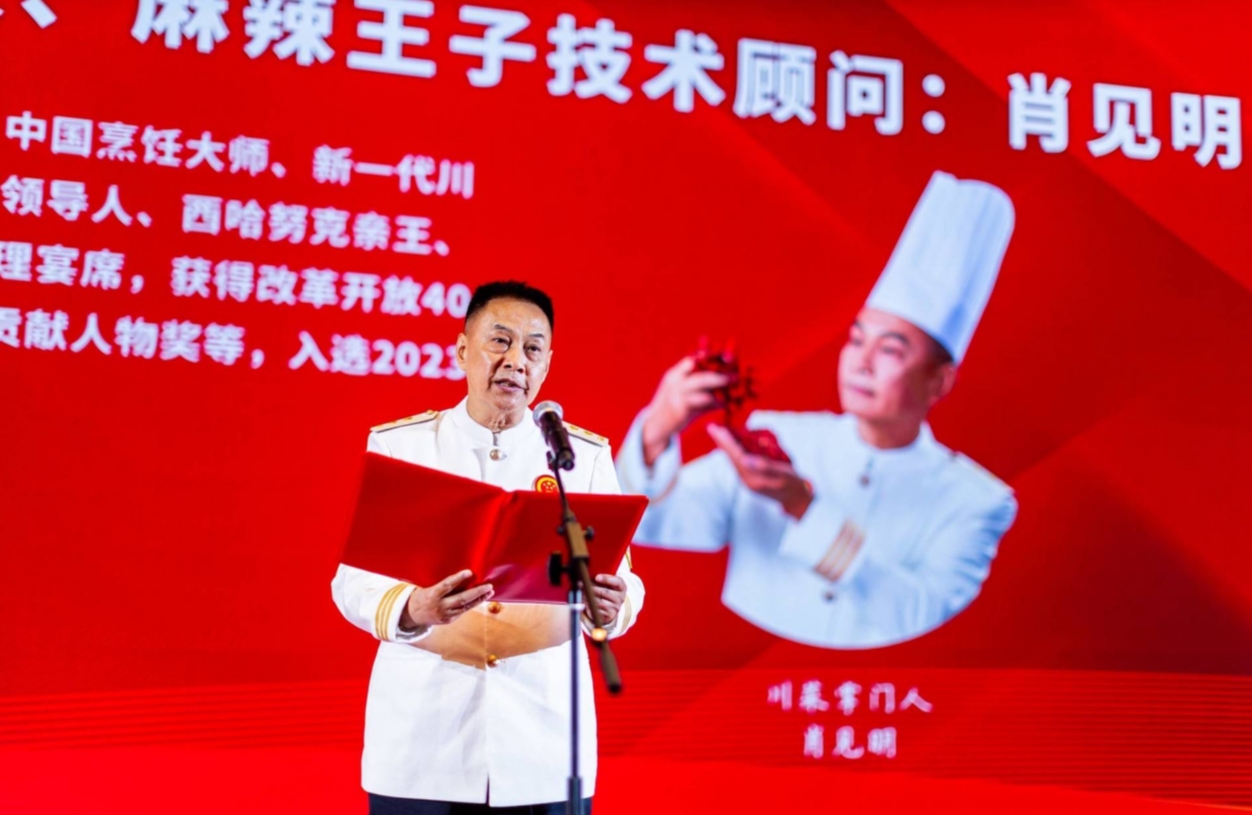 微信截图_20231205102359.jpg