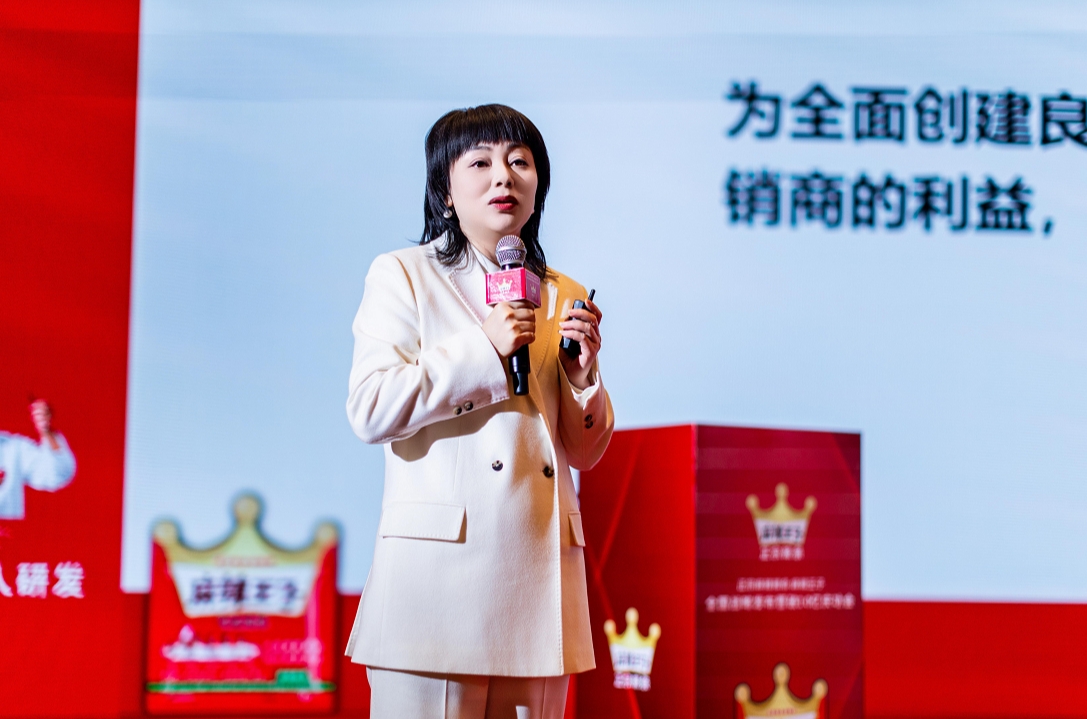 微信截图_20231205102409.jpg