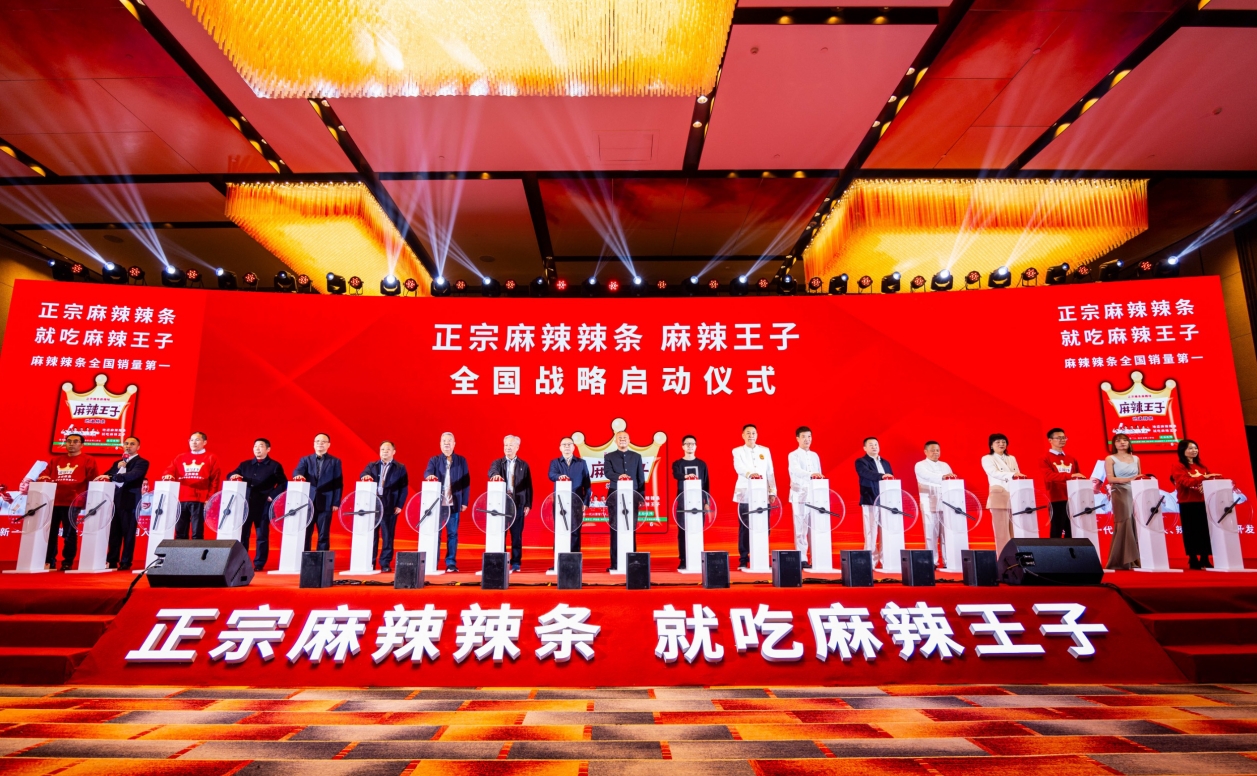 微信截图_20231205102433.jpg