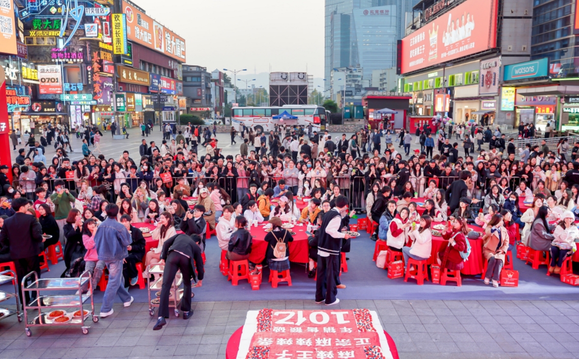 微信截图_20231205102450.jpg
