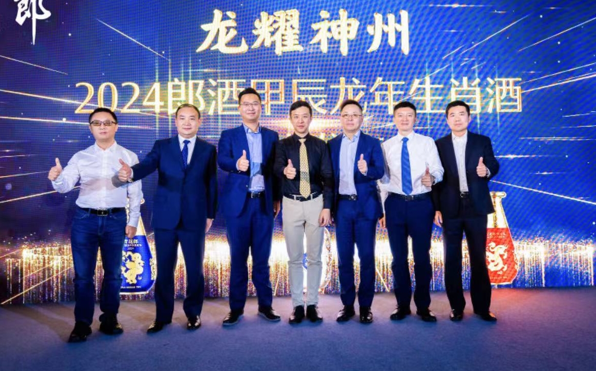 微信截图_20231205103755.jpg