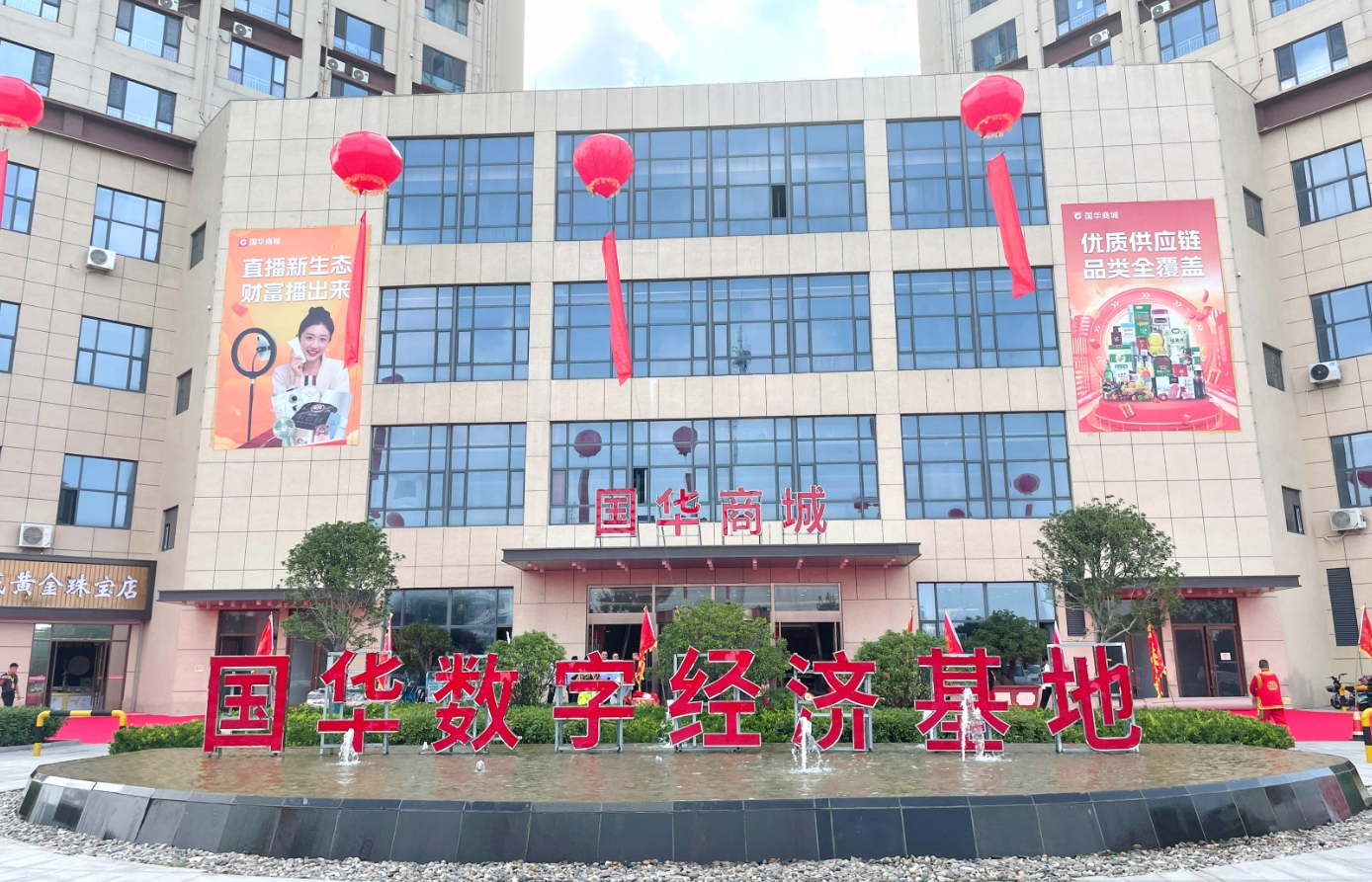 微信截图_20231211113732.jpg