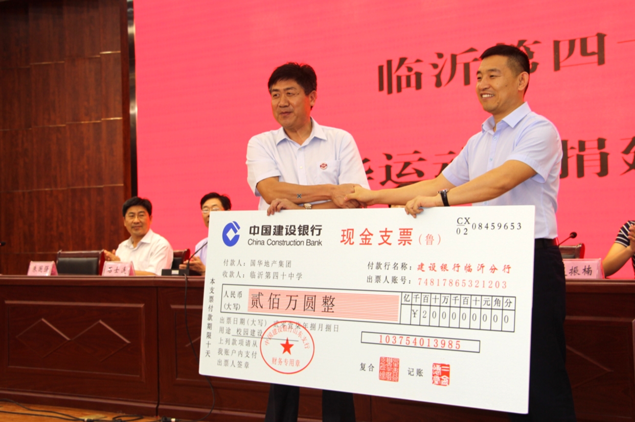 微信截图_20231211113632.jpg