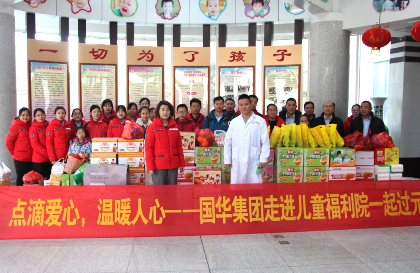 微信截图_20231211113644.jpg