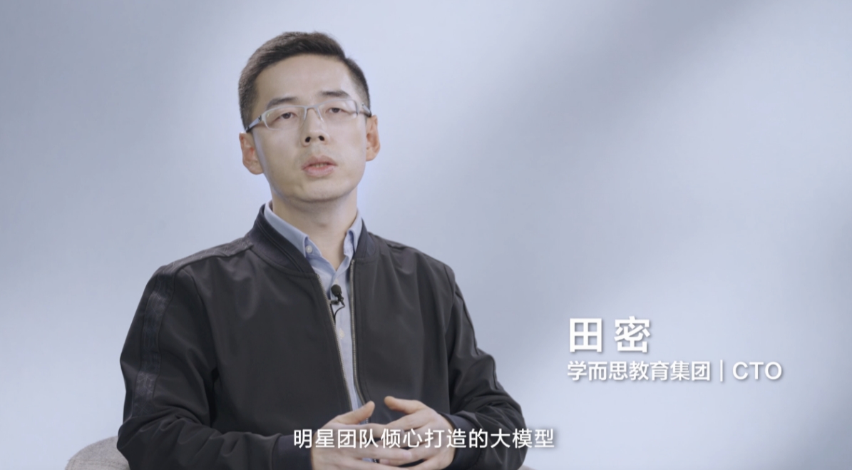 微信截图_20231220104852.jpg