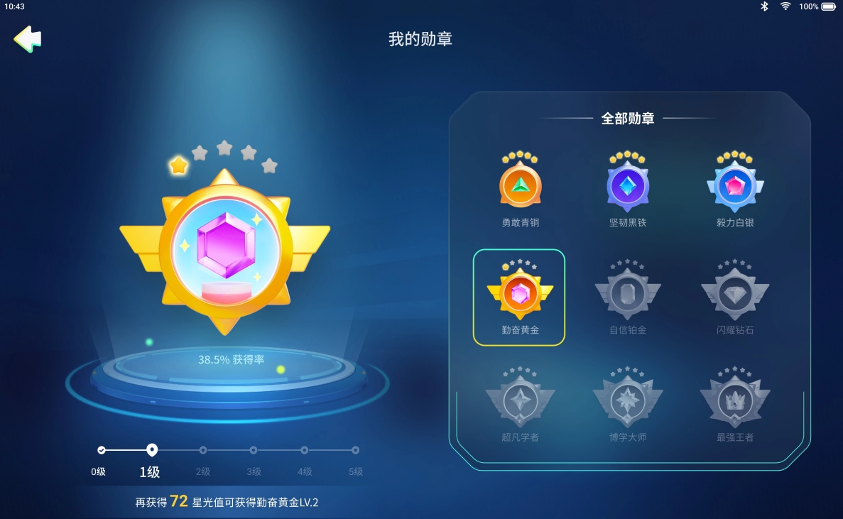 微信截图_20231220104905.jpg