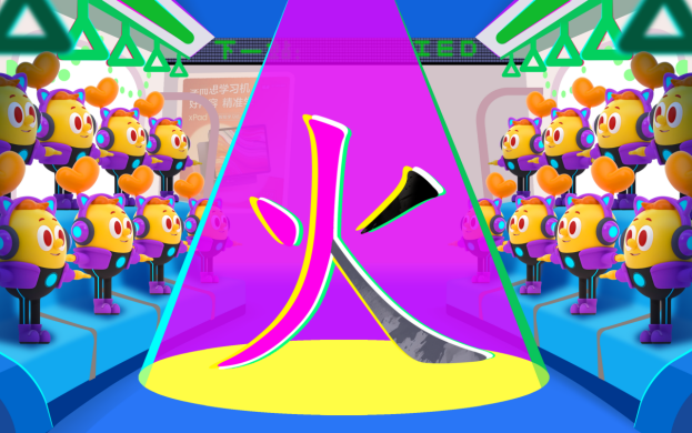 image009.png