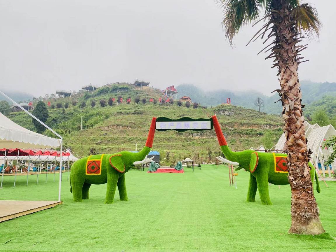 1703748396386682.jpg image023.jpg