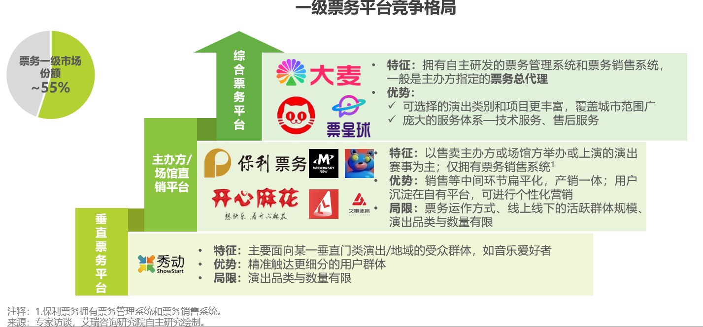image001.png