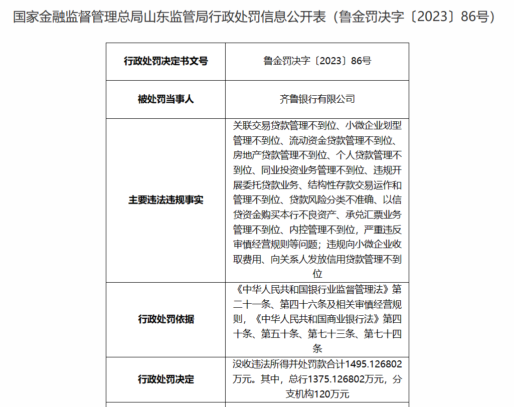 image003.png