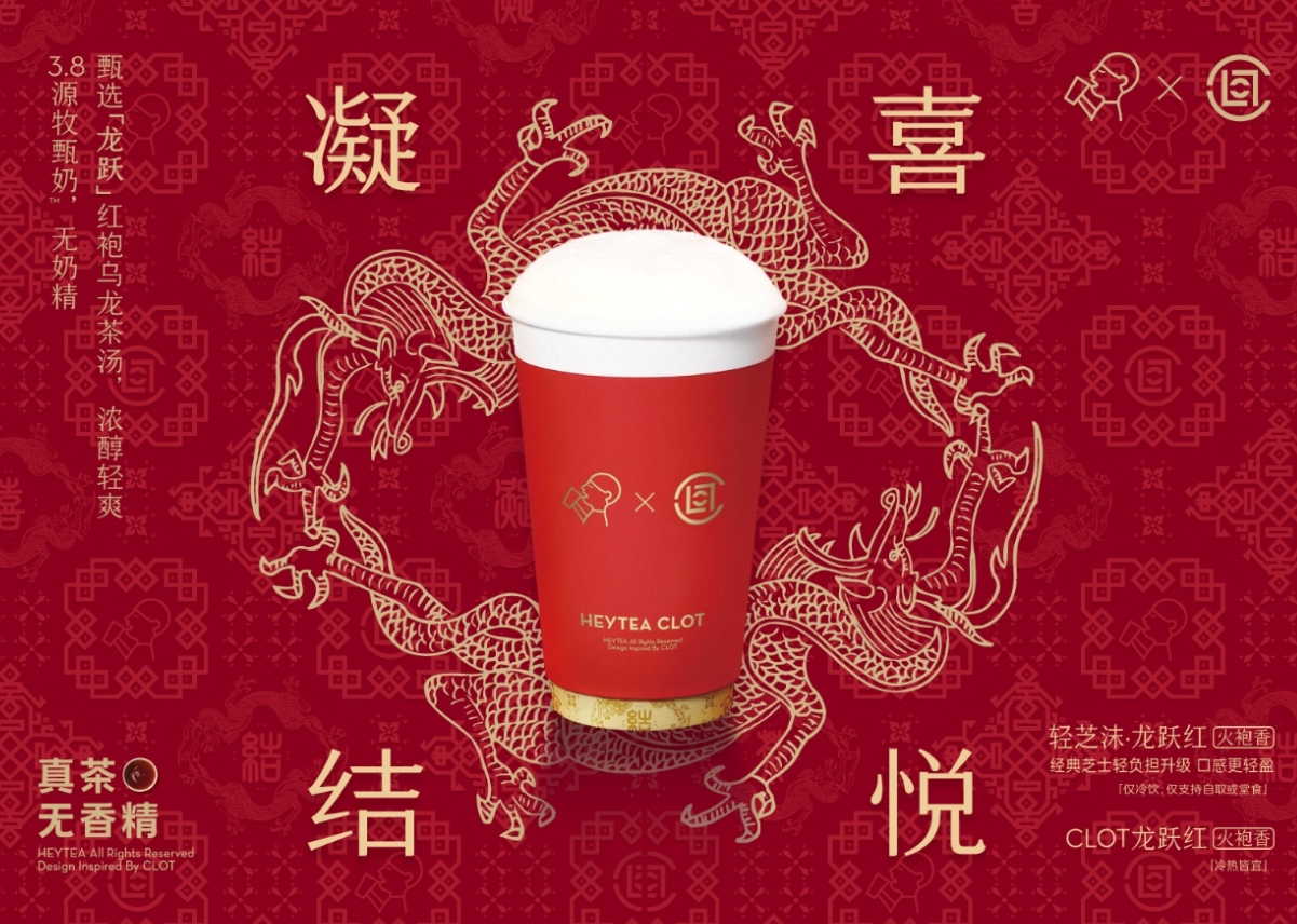 微信截图_20240122145722.jpg