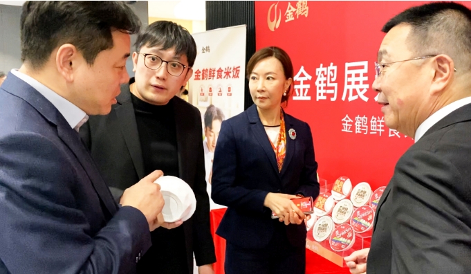 微信截图_20240122173141.jpg