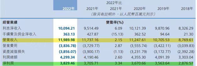 微信图片_20240206094829.jpg