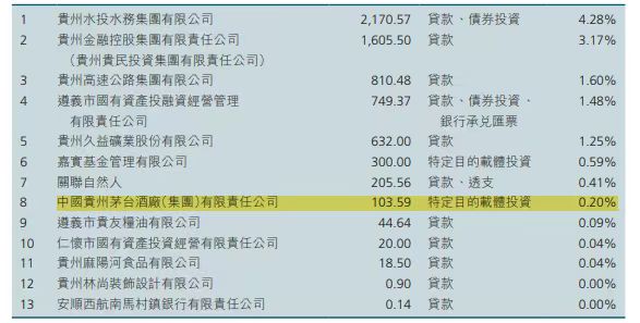 微信图片_20240206094839.jpg