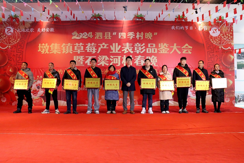 微信图片_20240206141107.jpg