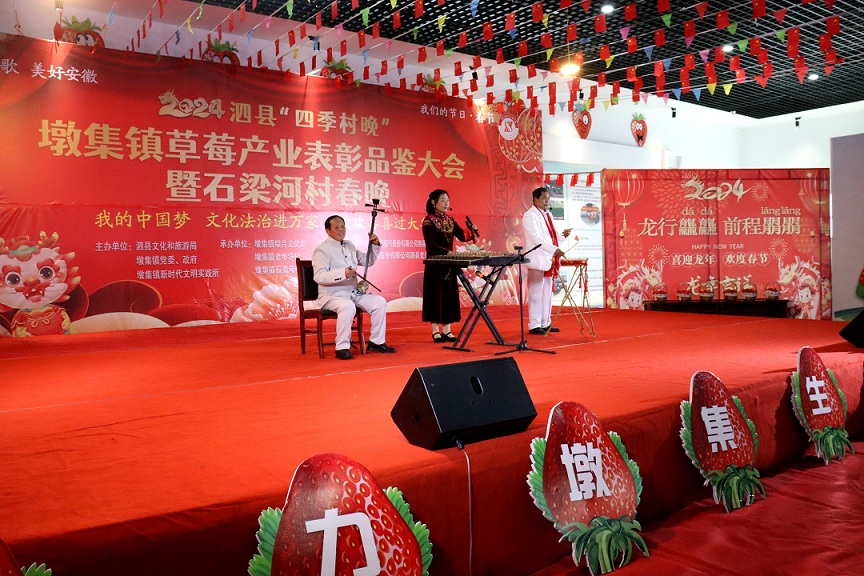 微信图片_20240206141120.jpg