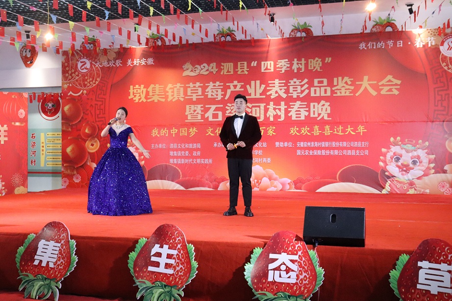 微信图片_20240206141126.jpg