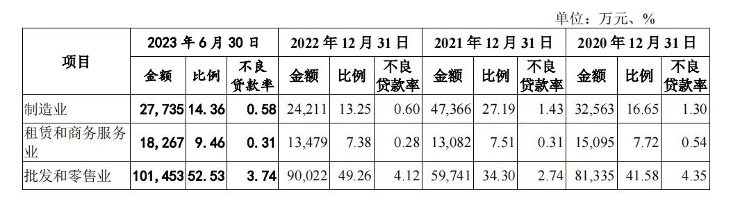 微信图片_20240207145338.jpg