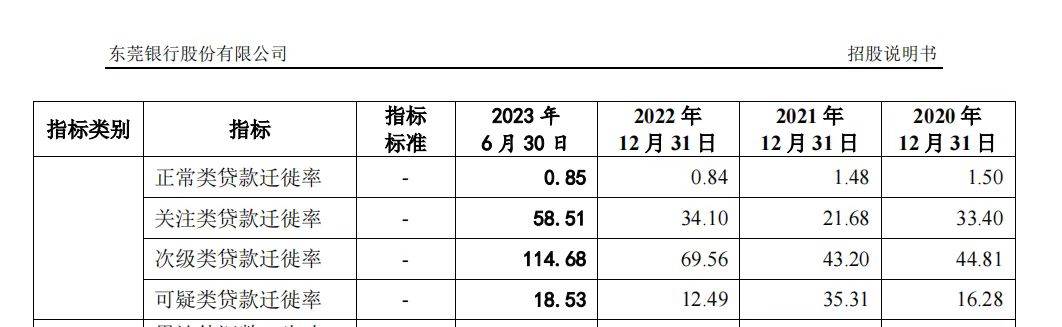 微信图片_20240207145528.jpg