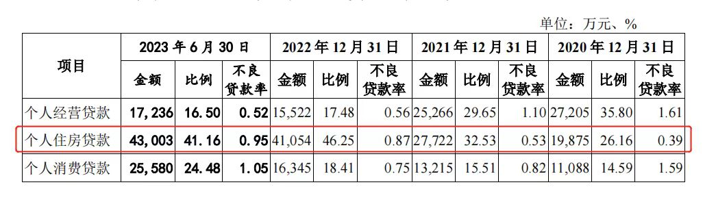微信图片_20240207145545.jpg