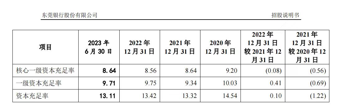 微信图片_20240207145608.jpg