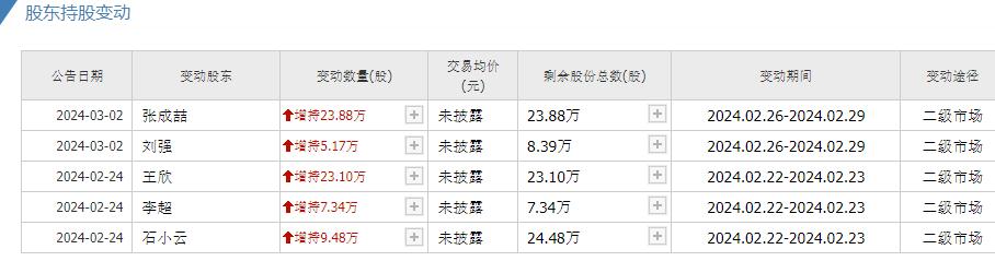 图片5.jpg