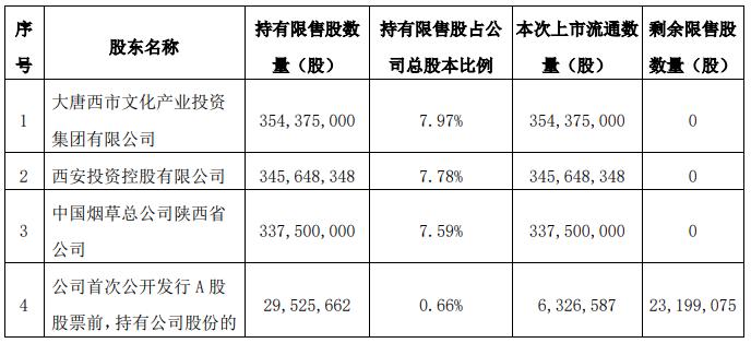 图片6.jpg