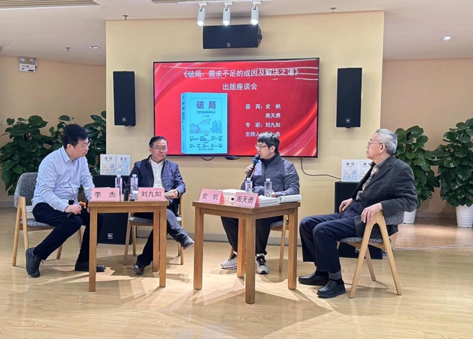 微信截图_20240304093719.jpg