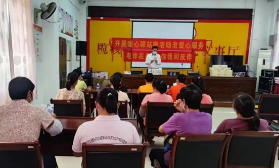 图片3.jpg