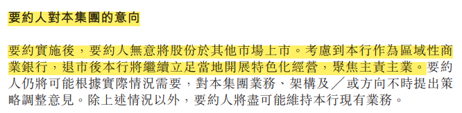 image011.png