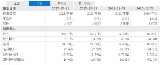 图片3.jpg
