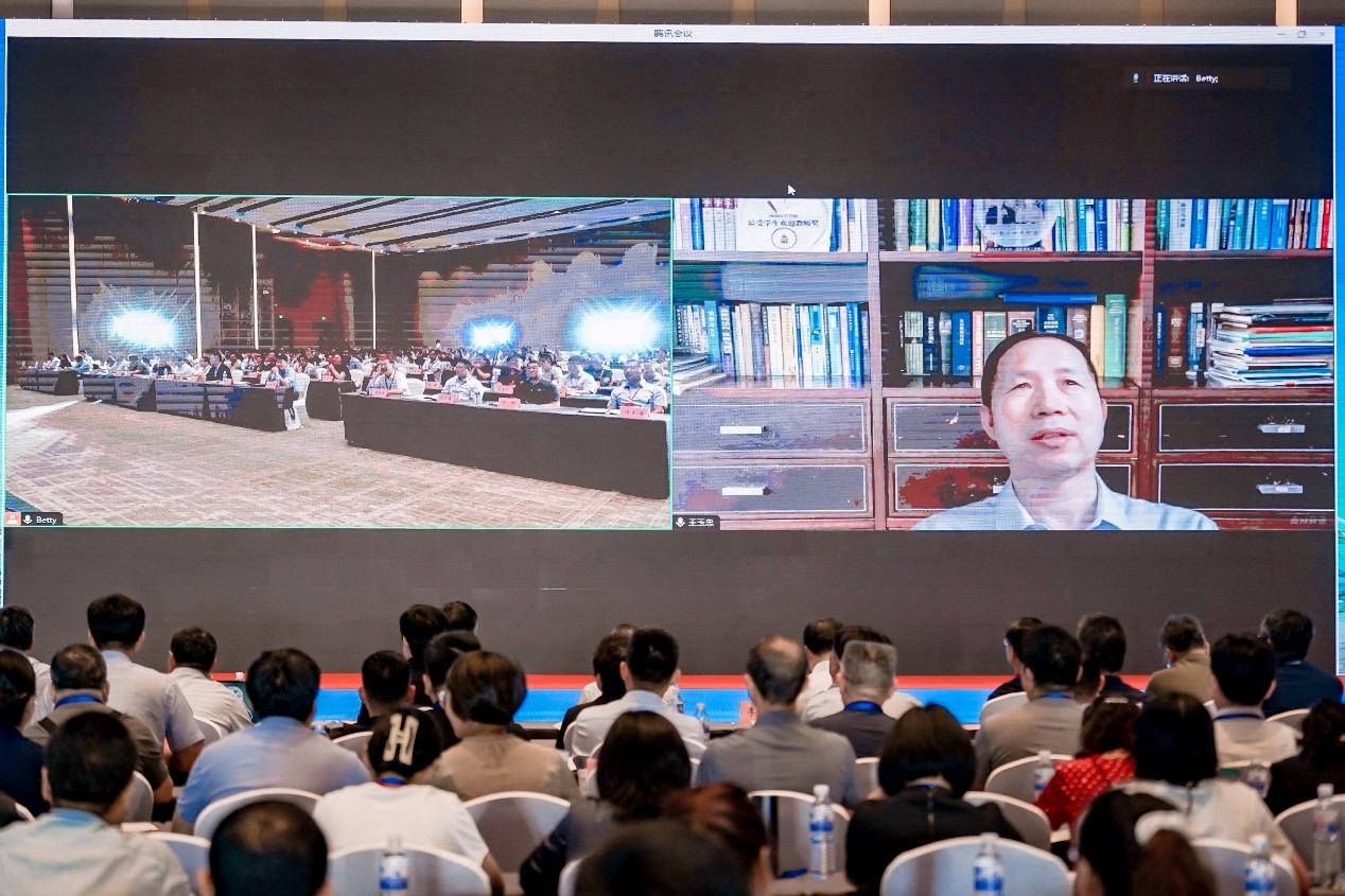 2024中国纺织染整专业学术交流年会暨第三届全国生态纺织论坛在青岛成功召开(图6)