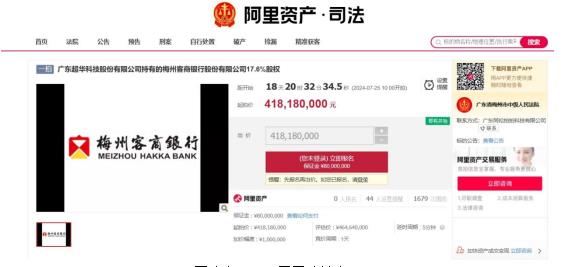 图片3.jpg