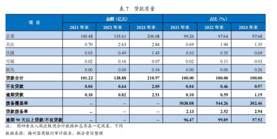 图片5.jpg