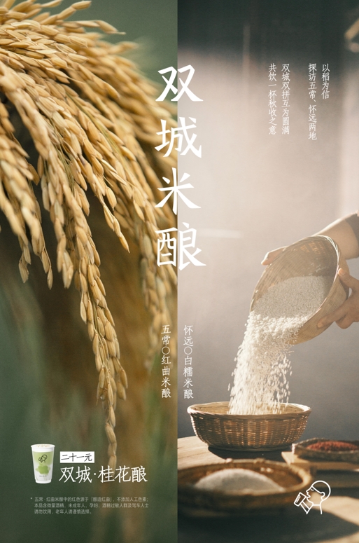 1726301473635712.jpg 微信截图_20240914160845.jpg