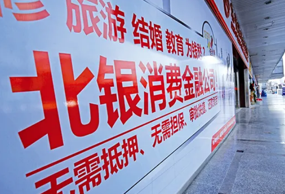 image001.png