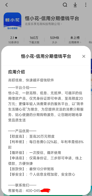 image007.png
