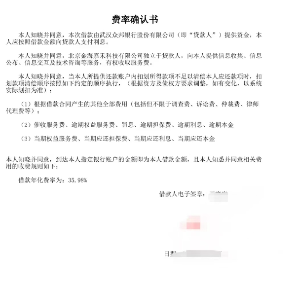 image011.png