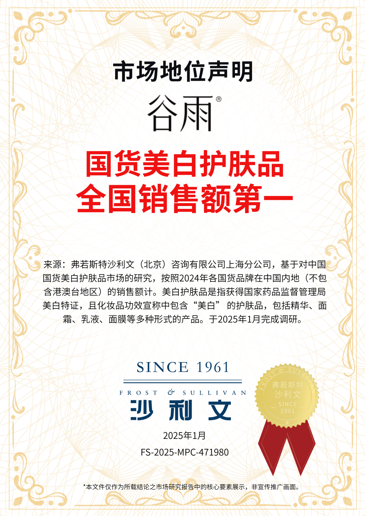 image001.png