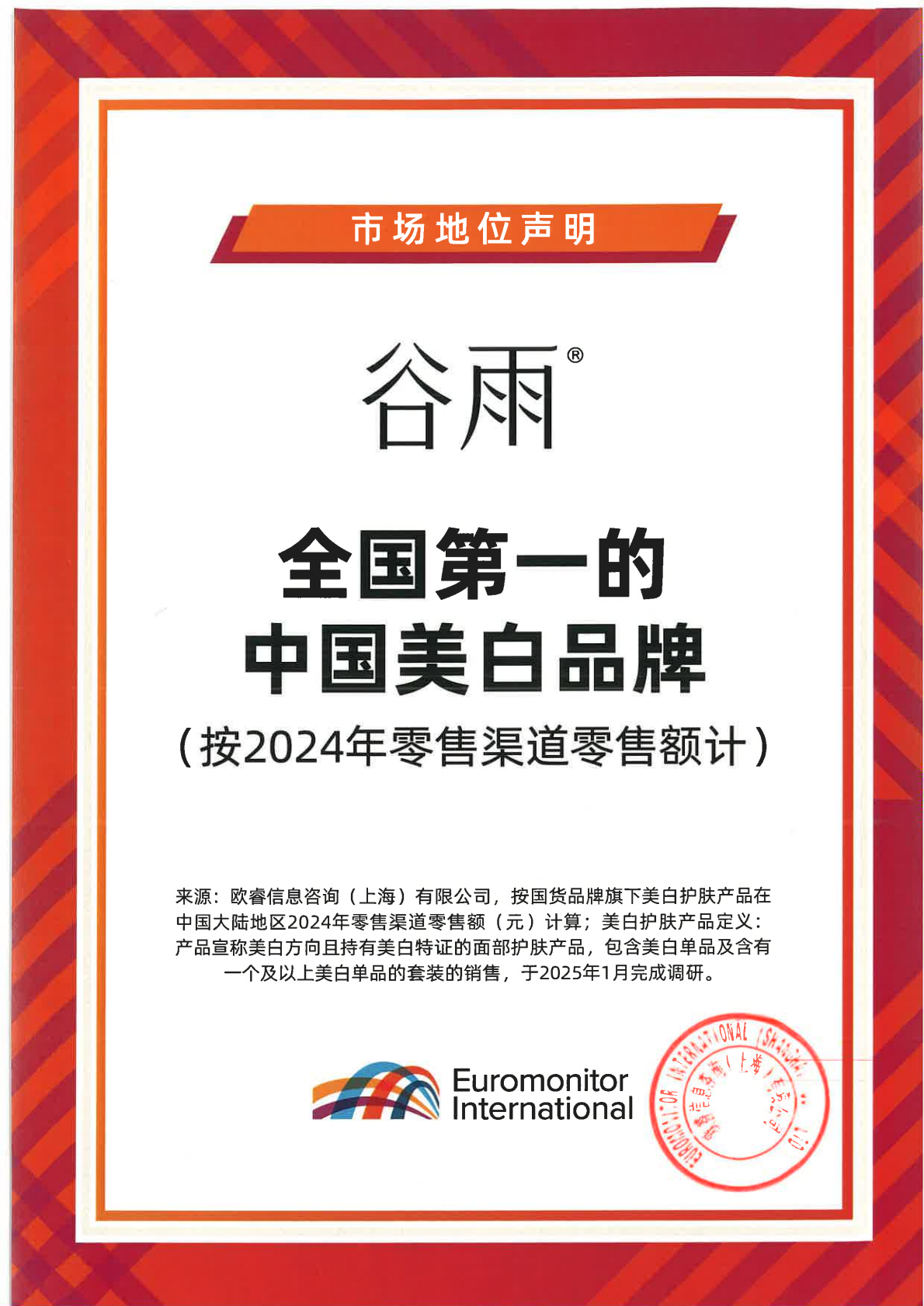image003.png