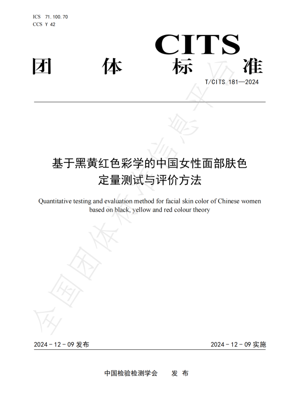 image005.png