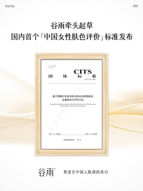 image007.png