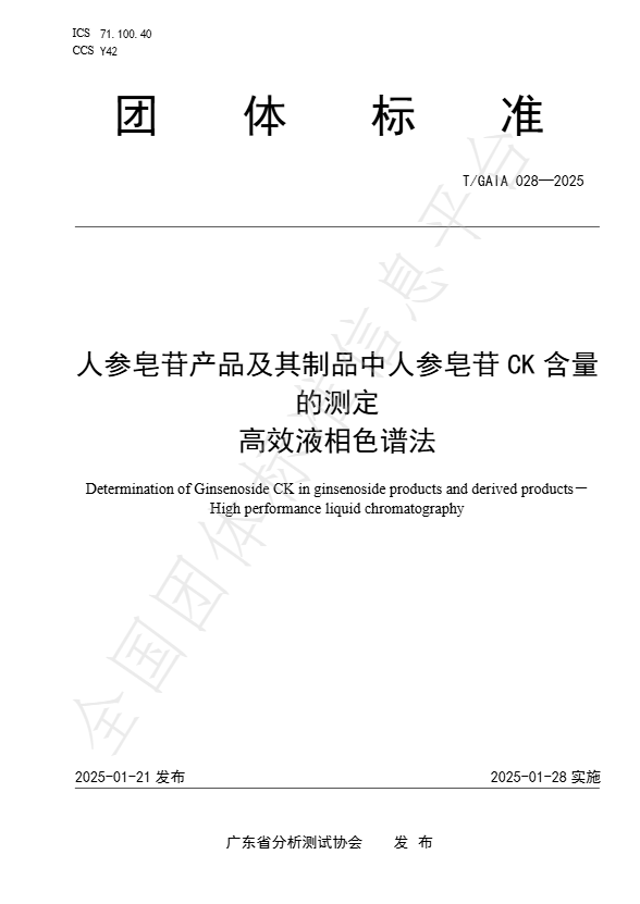 image013.png