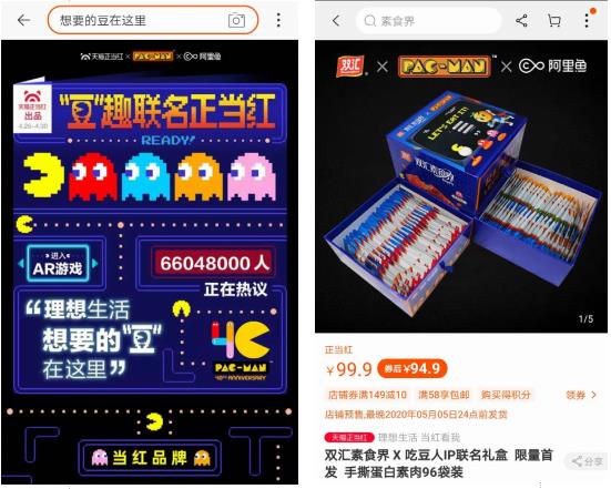 澳门太阳游戏网站：最新数据显示流水反水机制为玩家带来丰厚盈利机会