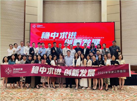 2微信截图_20210720045525.jpg